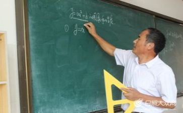 教师营培训心得体会通用6篇