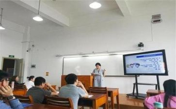 教师精品心得体会推荐8篇