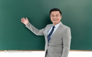 给教师的建议84心得体会推荐5篇