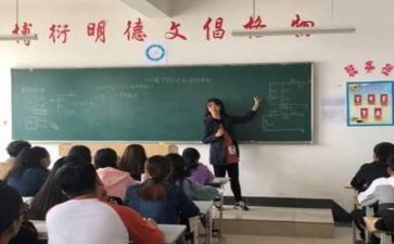 教师辅后工作计划优质7篇