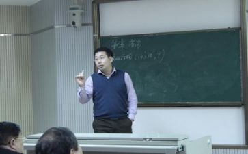 教师体育室工作计划优质6篇