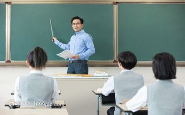 教师辅后工作计划优秀7篇