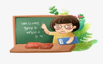 教师年度考合个人总结8篇