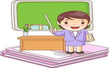 年度个人总结教师200字8篇