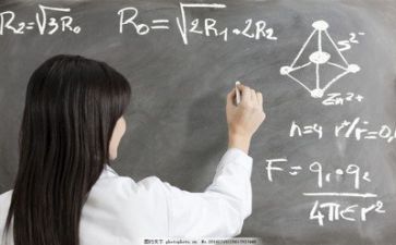 优秀教师推荐表主要事迹5篇