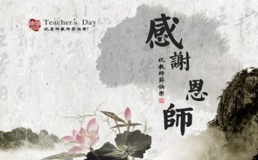 j教师年度述职报告通用5篇