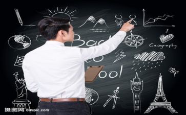 教师能力培训心得优秀6篇