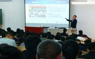 教师安全培训心得优秀5篇