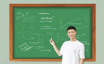 教师个人工作计划推荐7篇