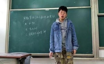 体育教师个人总结范文模板7篇