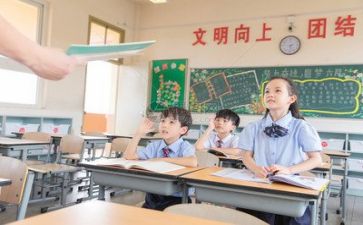 教师的个人工作计划6篇