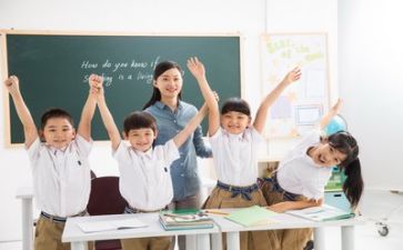 教师会安全讲话稿6篇