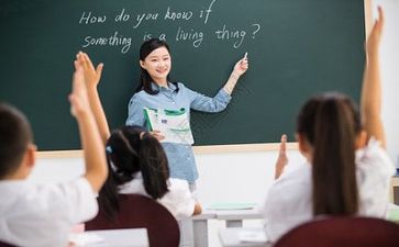 教师自查报告最新8篇