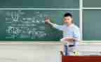 教师2023的工作计划优秀8篇