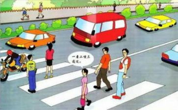 交通安全进农村讲话稿8篇