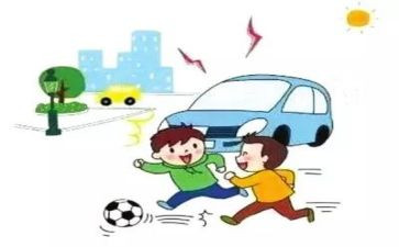 小学交通安全活动方案7篇