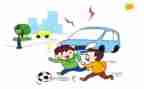 小学交通安全活动方案7篇