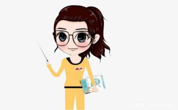 高中部教务处工作计划8篇