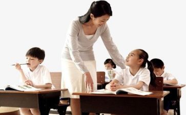 2023学校教学工作总结最新8篇