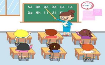 教学周工作计划8篇