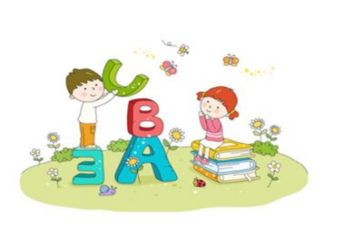 体育教学2023工作计划优秀7篇
