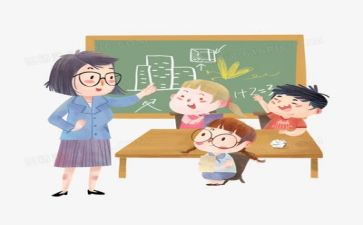 教学培训教师心得体会范文8篇