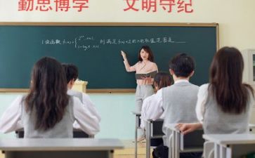 新教师教学总结与反思6篇