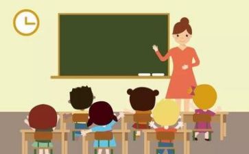 跳起来教学反思8篇