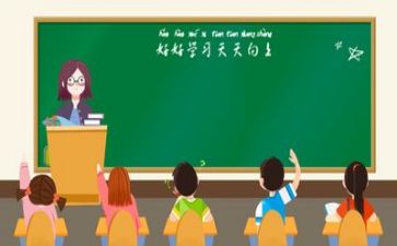 学校教学处工作总结优秀7篇