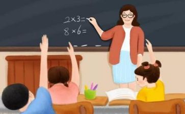 谈教学心得体会精选8篇
