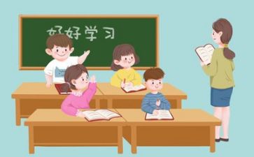 学校教学处工作总结推荐7篇
