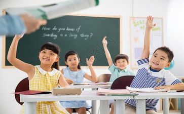 教学技术心得体会5篇