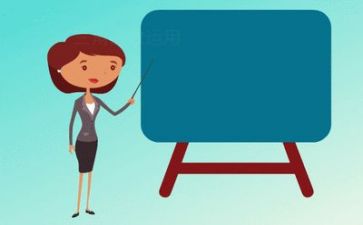教学及保育工作计划8篇