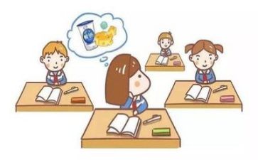 教师教学工作计划2023参考8篇