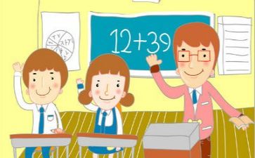 教师教学培训心得体会优秀5篇