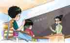 学校教学共工作计划6篇