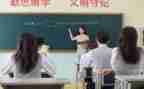 新教师教学总结与反思6篇