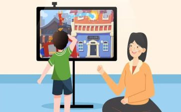 教学设计的模板通用7篇