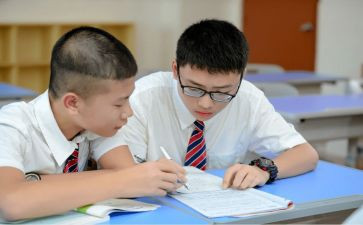 中学教学设计模板7篇