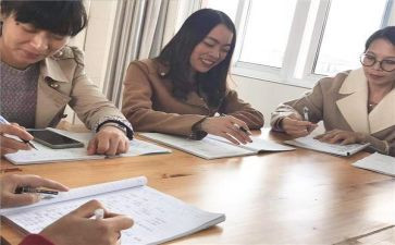 坐井观天教学设计教案5篇