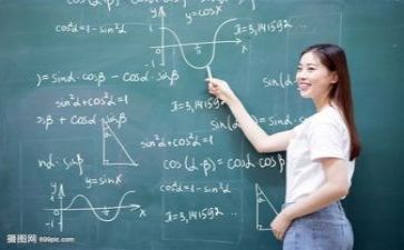 2023教研工作计划范文精选8篇