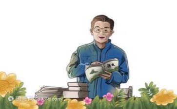 2024教师教研工作计划参考6篇