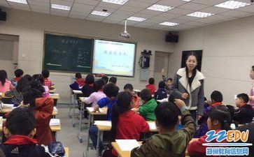 对教研的工作计划模板5篇