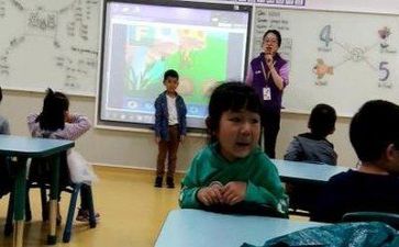 关于教研的工作总结优秀8篇