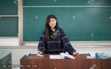 对教研的工作计划最新5篇
