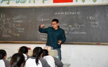 教师教研工作计划2023推荐8篇