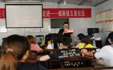 微教研工作总结推荐5篇