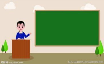 教研活动心得与反思5篇