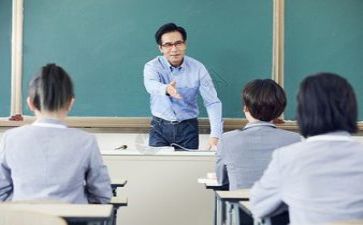2023教研工作计划范文模板7篇