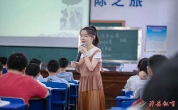 微教研工作总结通用8篇